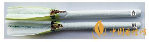 鉆石細(xì)支荷花真假煙怎么辨別？鉆石細(xì)支荷花真?zhèn)舞b別帶圖2020