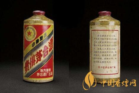 茅臺(tái)酒價(jià)格表和圖片 茅臺(tái)酒價(jià)格表查詢(xún)
