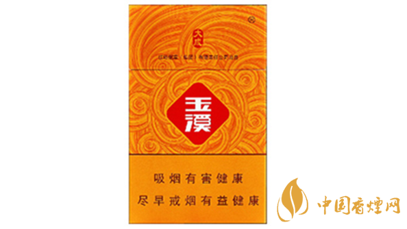 玉溪硬大成價格多少錢？玉溪硬大成香煙價格2020價目表