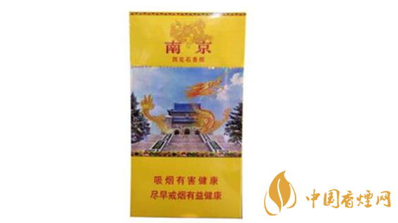 南京雨花石味道咋樣？南京雨花石口感特點分析2020