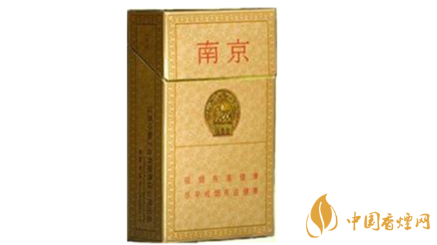 南京精品香煙多少錢一盒價格？南京精品香煙零售價格大全2020