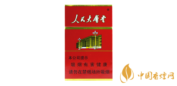 人民大會堂硬紅多少錢 人民大會堂硬紅價(jià)格表圖一覽