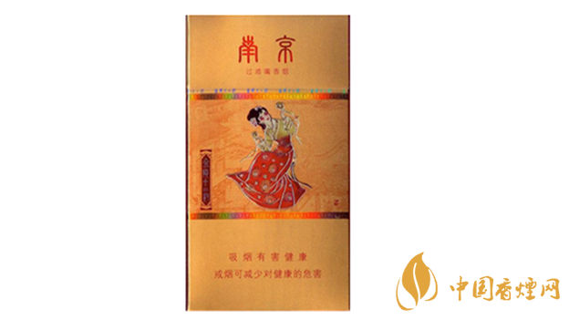 南京金陵十二釵烤煙好不好抽？南京金陵十二釵口感測評2020