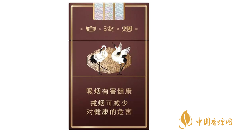 白沙三代精品價(jià)格多少？白沙三代精品價(jià)格及參數(shù)2020