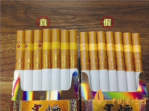 貴煙國(guó)酒香30真?zhèn)卧趺磪^(qū)別？貴煙國(guó)酒香30真假查詢一覽2020