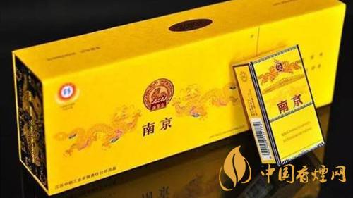 南京九五之尊煙硬盒好不好抽？南京九五之尊煙硬盒口感分析2020
