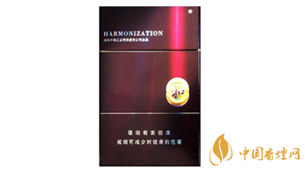 白沙紫和硬盒好抽嗎 白沙紫和硬盒香煙測評(píng)2020
