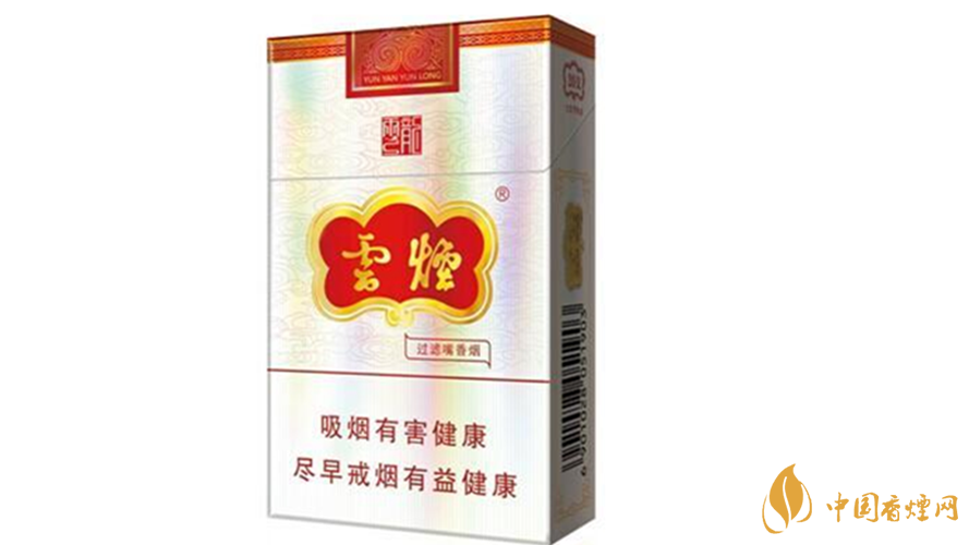 云煙云龍?jiān)趺礃?？云煙云龍包裝及口感參數(shù)2020