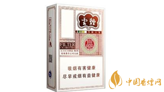 云煙百味人生有幾種味道？云煙百味人生味道品測2020