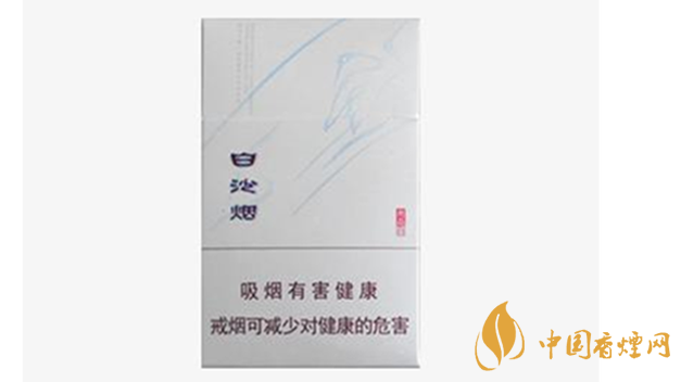 白沙尚品白好抽嗎 白沙尚品白香煙口感測評(píng)2020