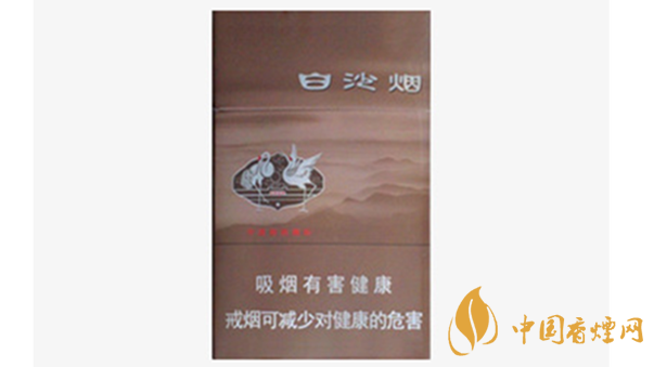 白沙8mg精品多少錢一包價格？白沙8mg精品硬盒價格2020