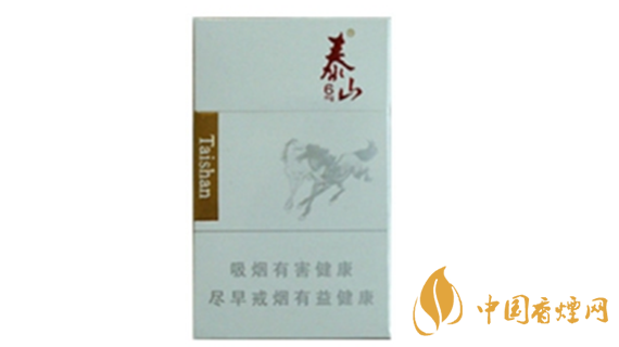 泰山6mg香煙口感怎么樣？泰山6mg香煙口感及包裝測評(píng)2020