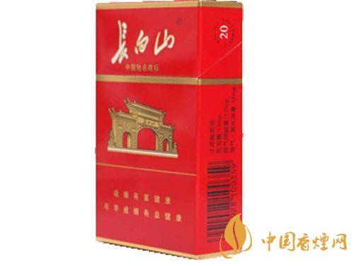 長白山香煙價(jià)格表圖2020  長白山香煙多少錢一包