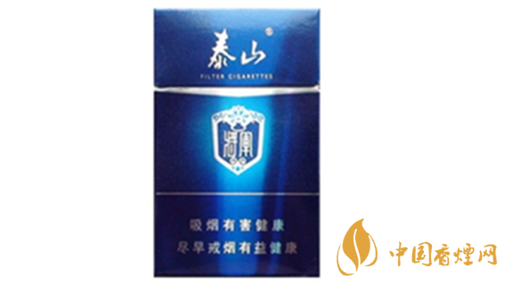 泰山硬功勛香煙好抽嗎？泰山硬功勛香煙口味測(cè)評(píng)2020