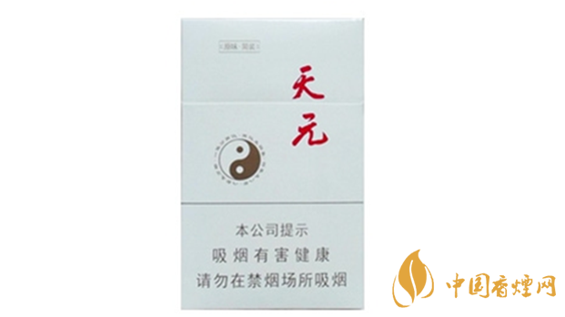 泰山天元白盒口感怎樣？泰山天元白盒口味及包裝測評2020