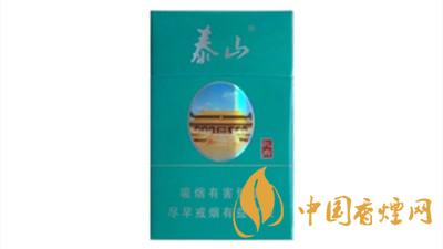 泰山綠孔府香煙口味如何？泰山綠孔府口感及外觀介紹2020