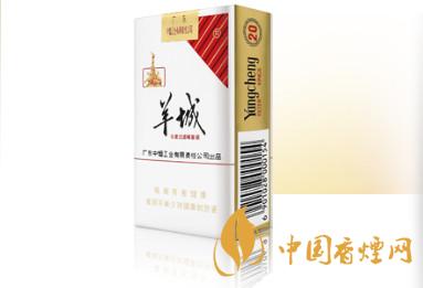 羊城香煙多少錢一包？羊城香煙價格表及種類2020