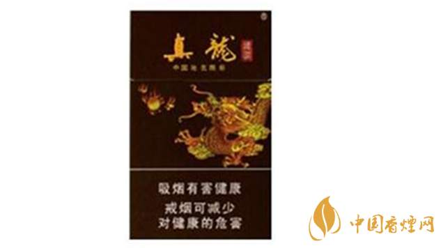 真龍香煙多少錢一盒價(jià)格？真龍香煙種類及價(jià)格查詢2020