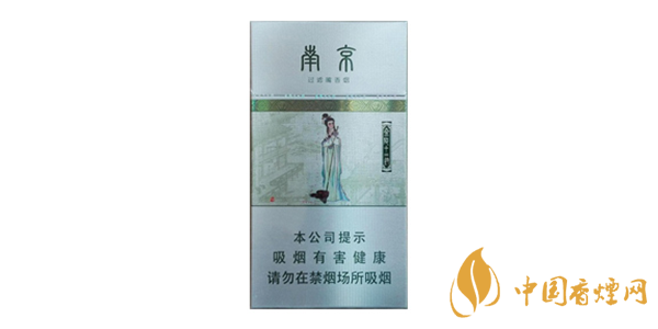 南京金陵十二釵香煙價(jià)格表圖2025 南京金陵十二釵薄荷煙多少錢(qián)
