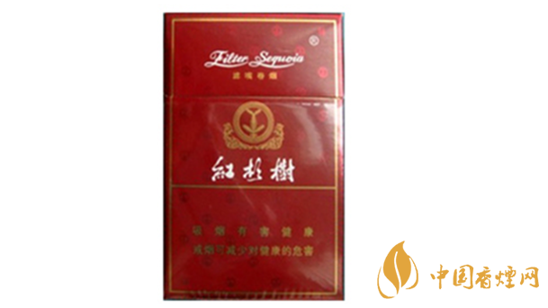紅杉樹精品香煙多少錢？紅杉樹精品香煙價格一覽
