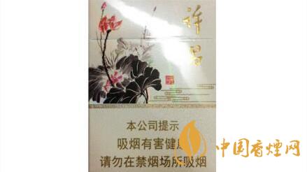 黃金葉許昌水韻蓮城多少錢(qián)？黃金葉許昌水韻蓮城香煙價(jià)格