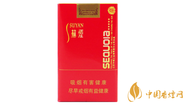 蘇煙五星紅杉樹軟包多少錢？蘇煙五星紅杉樹批發(fā)價(jià)一覽