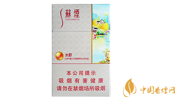 蘇煙水韻爆珠多少錢一包價格？蘇煙水韻爆珠香煙價格及參數(shù)