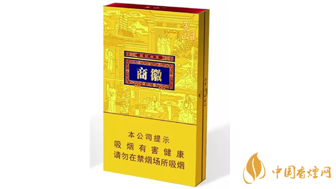 黃山徽商新概念粗支口感怎么樣？黃山徽商新概念口感測評