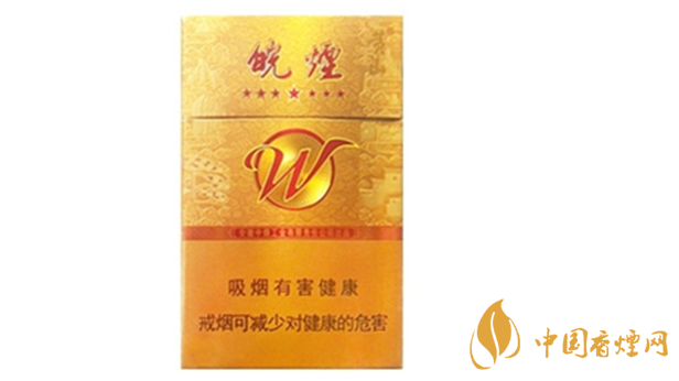 黃山七星皖煙多少錢(qián)一盒？黃山七星皖煙批發(fā)價(jià)價(jià)格