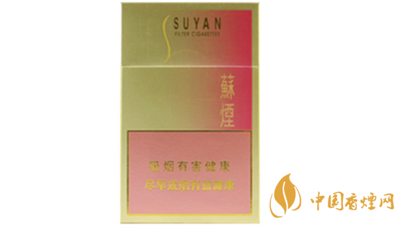 蘇煙金砂2硬盒多少錢(qián)？蘇煙金砂2市場(chǎng)價(jià)價(jià)格查詢一覽