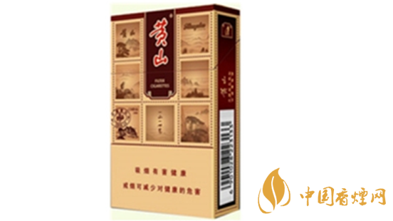 黃山硬錦繡香煙好抽嗎？黃山硬錦繡香煙新包裝口感測(cè)評(píng)