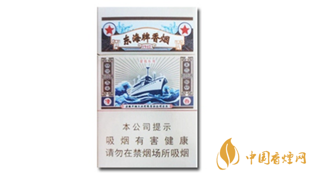 黃山東海牌香煙價(jià)格多少錢(qián)？黃山東海牌價(jià)格及圖片