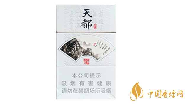 黃山硬天都批發(fā)價(jià)多少錢(qián)？黃山硬天都20支裝價(jià)格查詢(xún)