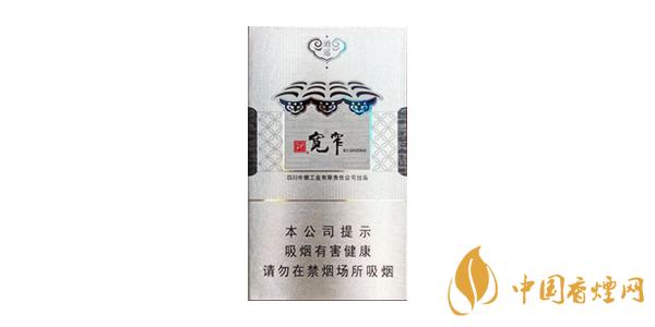 寬窄香煙一包多少錢(qián) 常見(jiàn)的幾款寬窄香煙價(jià)格表和圖片