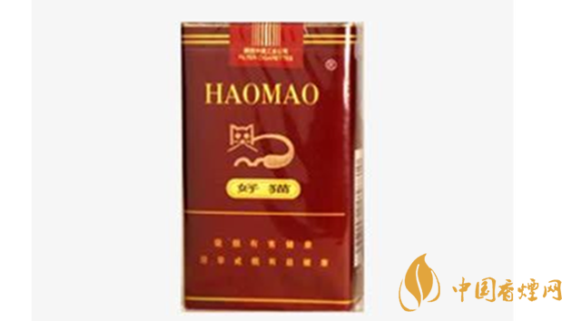 好貓香煙零售價一包多少錢？好貓香煙價格查詢最新