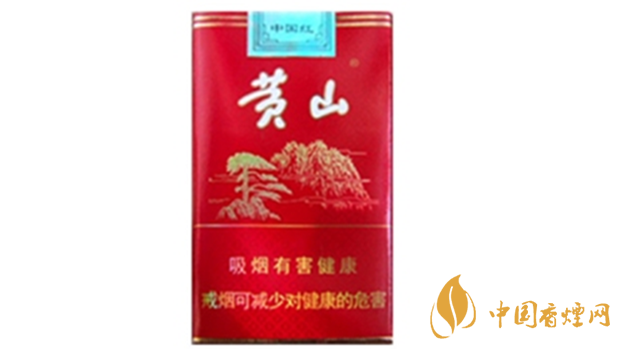 黃山軟紅多少錢一包？黃山軟紅價格查詢一覽