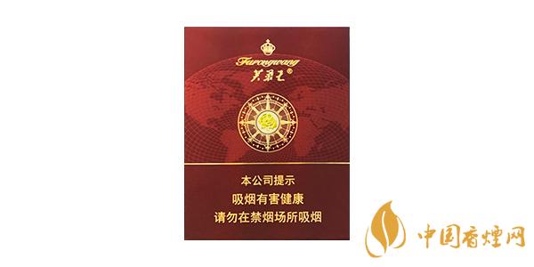 2020芙蓉王硬領(lǐng)航一包多少錢(qián) 芙蓉王硬領(lǐng)航香煙價(jià)格表圖