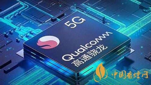 華為、榮耀是否支持高通5G芯片-高通公司首次公開(kāi)回應(yīng)