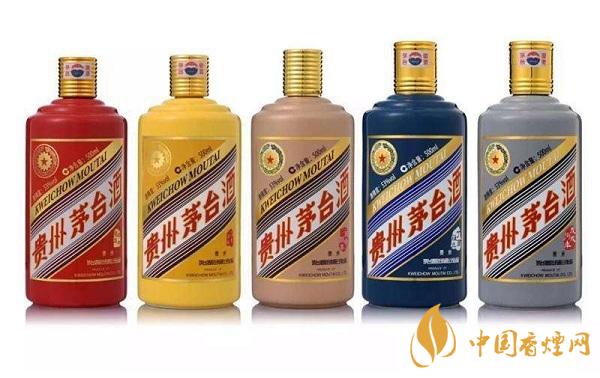 2020茅臺酒新價格表 最新茅臺酒多少錢一瓶？