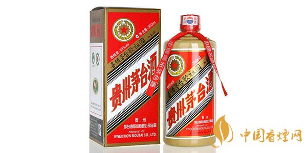 五星茅臺(tái)酒多少錢一瓶？2020五星茅臺(tái)酒價(jià)格表