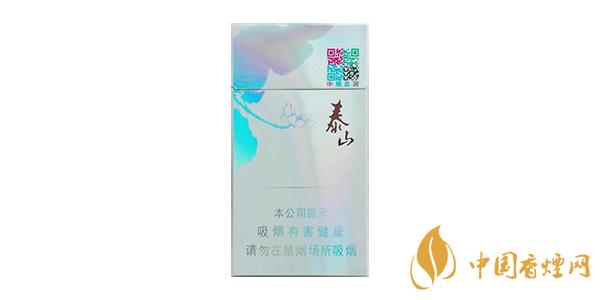 泰山細(xì)支香煙多少錢(qián)一包 好抽的泰山細(xì)煙價(jià)格排行榜