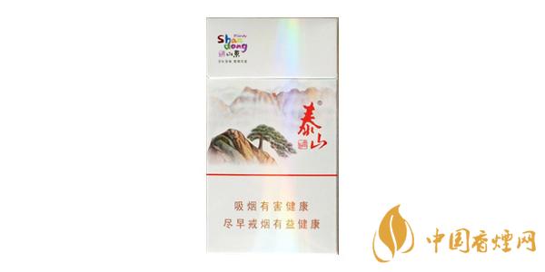 泰山細(xì)支香煙多少錢(qián)一包 好抽的泰山細(xì)煙價(jià)格排行榜