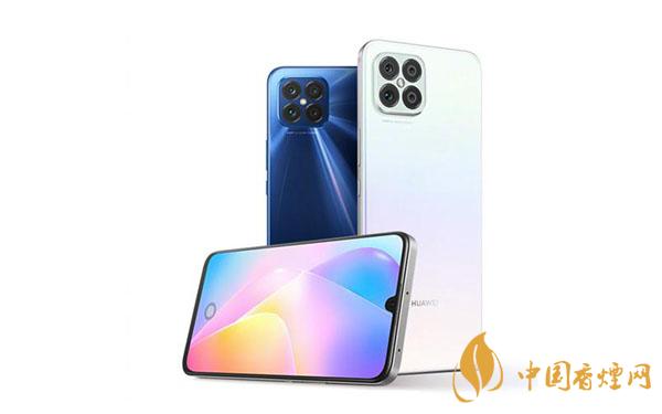 華為nova8se性價比怎么樣？華為nova8se手機(jī)怎么樣