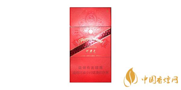 芙蓉王細(xì)支香煙多少錢(qián)一包 芙蓉王細(xì)煙價(jià)格表排行榜2020