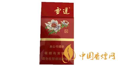 雪蓮紅新品香煙價(jià)格查詢(xún) 雪蓮紅新品多少錢(qián)一包