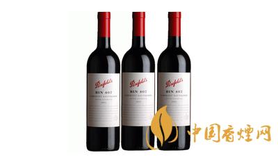 奔富407紅酒價(jià)格表查詢 奔富407紅酒多少錢(qián)一瓶