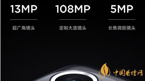 小米11標(biāo)準(zhǔn)版和套裝版的區(qū)別 怎么選？