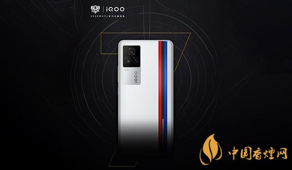iqoo7什么時(shí)候出 iqoo7發(fā)布會什么時(shí)候