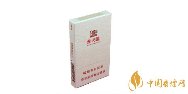 黃鶴樓漫天游香煙多少錢(qián)一包 黃鶴樓漫天游香煙圖片及價(jià)格