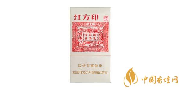 2021黃山細(xì)支香煙價(jià)格大全一覽 黃山細(xì)支香煙多少錢(qián)一包